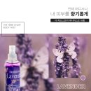 Body Story(바디스토리) 네이버블로그