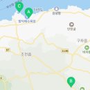 리더스펜션민박 이미지