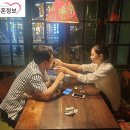 모두국제결혼