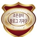 참조은 한우 이미지