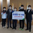 국가대표축산 - 광명시 하안로 168-11 | 국가대표축산