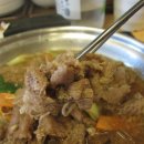 24시야식 이미지