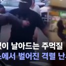퍼펙트물류 이미지