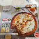 네네치킨원호도량1동점 | 치킨 맛집 네네치킨 원호점(경북,구미시,치킨맛집,네네치킨,후라이드,프라이드치킨,청양마요치킨,원호점...