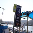 풍물거리－８호