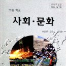 대전대성중학교 이미지