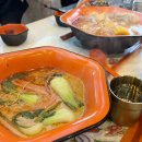 장량시장 | 캐나다 밴쿠버 헤이티 &amp; 장량마라탕 후기 (중국음식 정복하기 ㅋ)