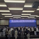 사사