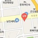 청우정형외과의원 이미지