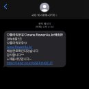 플라워포유 이미지