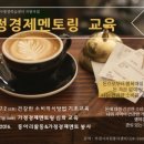 부천시민학습원 이미지