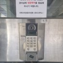 쌍용19길 이미지