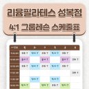 성복빌딩 이미지