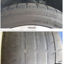 부산 타이어 싼곳 (주)남영종합타이어