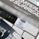 5월은 어른이날, 우리들 세상
