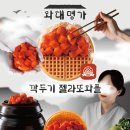 와플이랑 이투데이