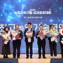 보성군농업기술센터 이미지