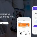 올라 이미지