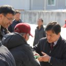 관성3리 이미지