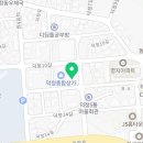 호식이두마리치킨(덕정점) 이미지