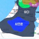 엔로겔 이미지