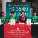 박홍근홈패션 이미지