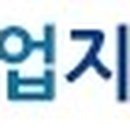 (주)루덴스컨벤션