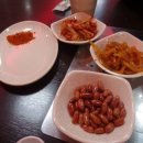 매화반점 이미지