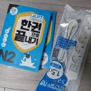만천살수 네이버블로그
