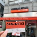 이태리면가게 인천가좌점 이미지