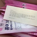에스엔에스푸드
