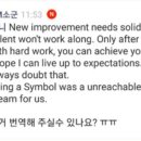 와바라PC 이미지