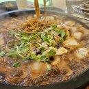 팔공산 돌짬뽕