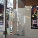 3층게임장 이미지