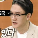 썬킴글로벌