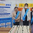 오케이요양병원 이미지