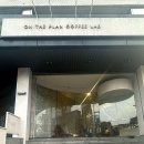 온더플랜 이미지