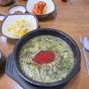 오름미디어 - 339 | 제주 신설오름 몸국 맛집 후기 | 15개월 아기랑 제주도 여행 아이동반 식당 추천