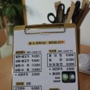 태이면옥 이미지