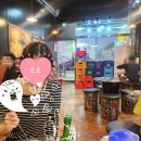 [구래동/우곱창제작소] 연휴에도 오픈하는 구래동 곱창 맛집