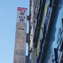 누가의원 이미지
