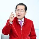 대하빌딩 이미지