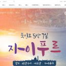 회사 퇴사 후 인도여행 경비 아껴 다녀온 후기