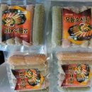 명진유통