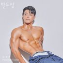 빌드짐