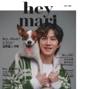 빅오션이엔엠 이미지