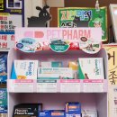 평안약국 이미지