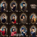 뮤지컬 젠틀맨스 가이드 이미지