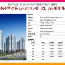 수정전통시장 6 이미지