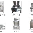 대승테크 이미지